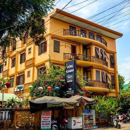 Dk'S Backpacker Hotel 会安 外观 照片
